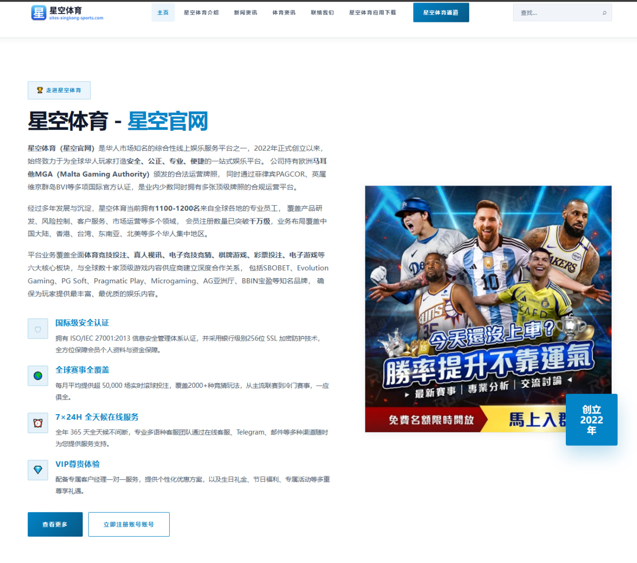 热门主播直播间游戏互动形式对用户粘性的深度影响探讨